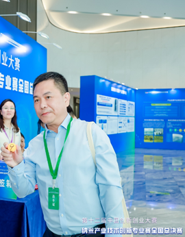 喜报/j9.com新材荣获中国创新创业大赛纳米专业赛全国总决赛一等奖 喜报/j9.com新材荣获中国创新创业大赛纳米专业赛全国总决赛一等奖